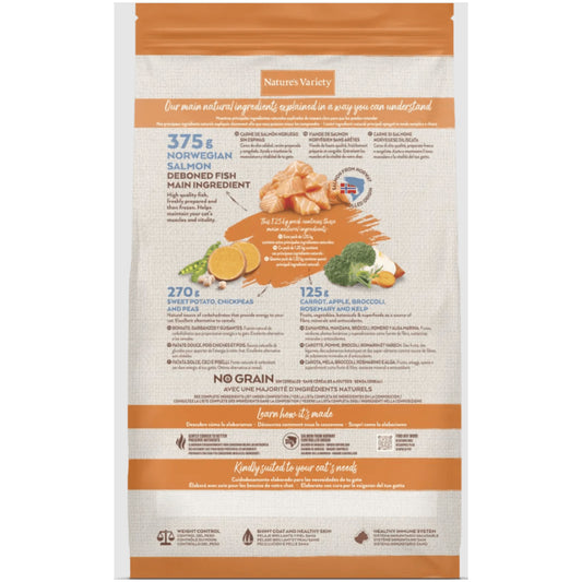 NATURES VARIETY CAT SELECTED STERILIZED SALMON 3 Kg.