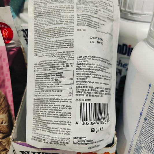 NUTRIPOCKETS GATO DENTAL 60gr.